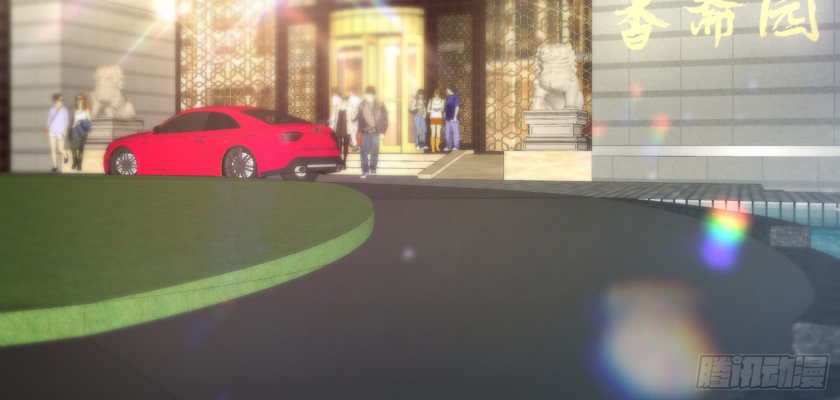 Urban Immortal Emperor Chapter 14 Gambar 28